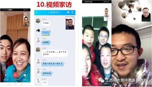 郑莉雪在线视频,揭秘她的魅力与才华