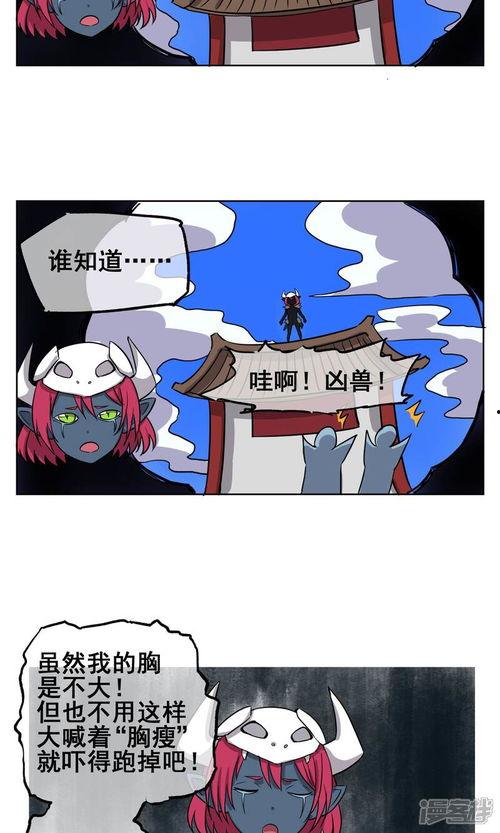 17禁忌漫画在线视频