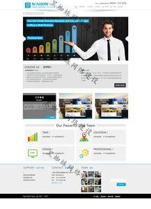 日本sp网站在线视频