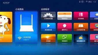 在线视频都懂得网站,海量资源一网打尽