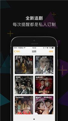 在线视频 中字专区