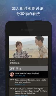 l769在线视频凹凸,L769在线视频深度解析