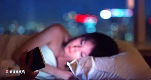 情趣女友在线视频免费,免费体验情趣女友在线视频盛宴