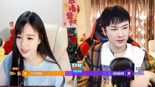 虎牙星秀热舞在线视频,在线视频燃情呈现