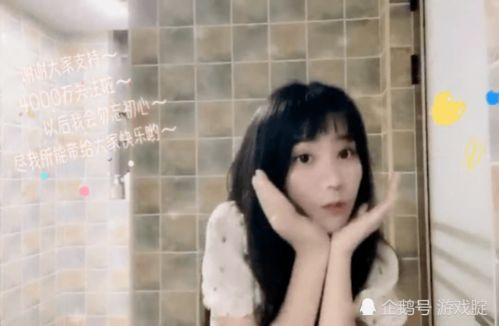 厕所露脸在线视频,厕所露脸视频背后的真相与反思