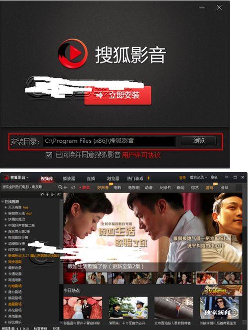 ckplayer精品在线视频,探索CKplayer精品在线视频的魅力之旅