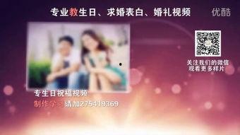 亚欧激情在线视频,在线视频盛宴