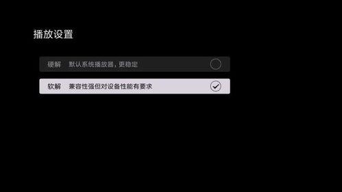 好硬最新在线视频,揭秘神秘力量背后的惊人真相！