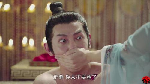 萌妃驾到在线视频,宫廷喜剧中的甜蜜逆袭之旅