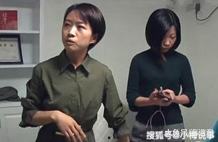 少女按摩体验在线视频,在线视频中的私密瞬间