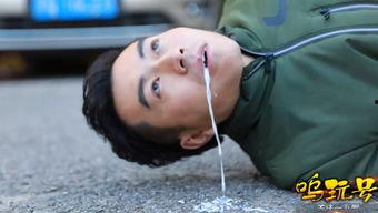 女性阴部裸体在线视频