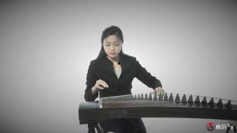 国产古筝在线视频