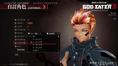 尾上诺叶中文在线视频,探寻日本动漫中的神秘少女